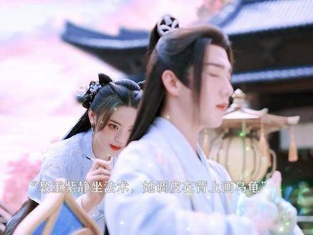 一别小娘子,便似隔三秋
