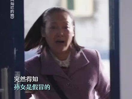 爱无法欺骗，时间将揭示真相