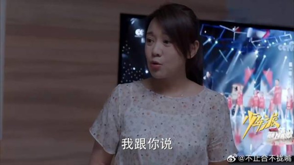 小姨夫当老师，要带同学郊游，妙妙义不容辞替小姨查岗