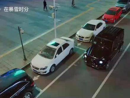 因为一个片段看了整部剧 在暴雪时分 来吧!