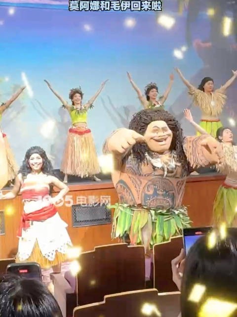 《海洋奇缘2》（Moana 2）在上海举办中国首映礼…