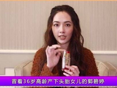 豪门婚礼竟然发生这样的失误？