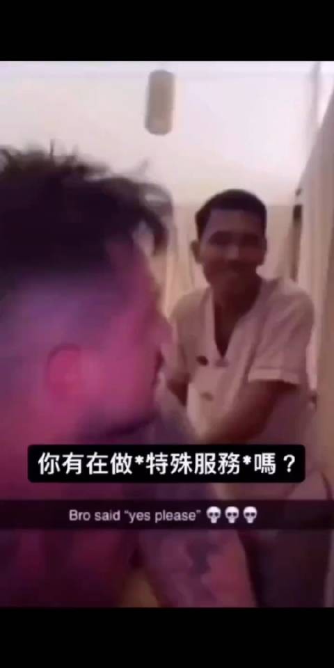 哥们儿不要去轻易尝试