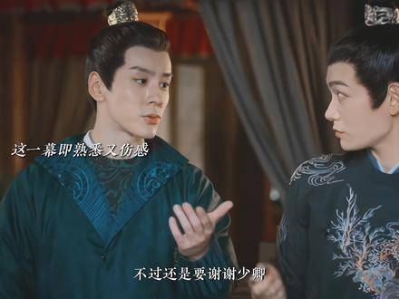 无关风月,我提笔序待你归
