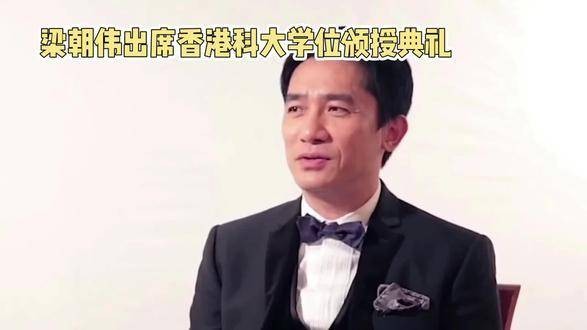 不再担任演员，转而攻读博士学位了