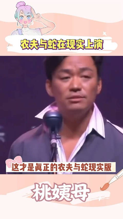 王宝强工作室回应欺诈指控,明明帮了对方却还被被刺,真的太让人寒心了