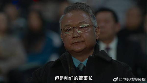 大鹏敢在年会搞事 下秒的一番话，瞬间打动老总内心