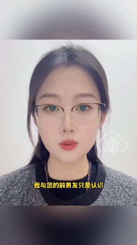 花店女子回怼：别装了大姨，好好卖鱼吧！我们没在一起，也没有越界行为