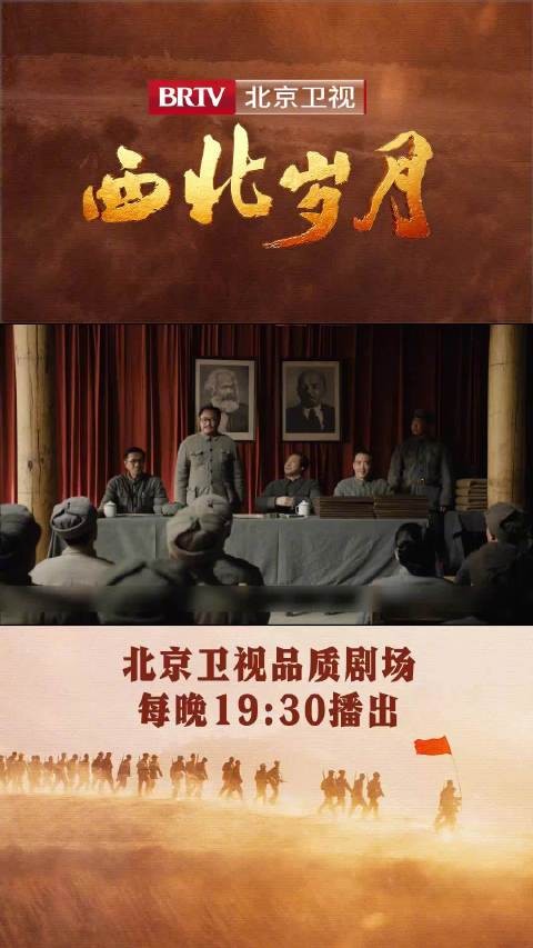 到了新的环境和新的岗位,也永远要把党的利益放在第一位!