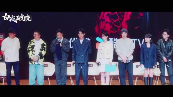 即使已经过去了7年,但大家依然还是对白夜系列非常的热爱…