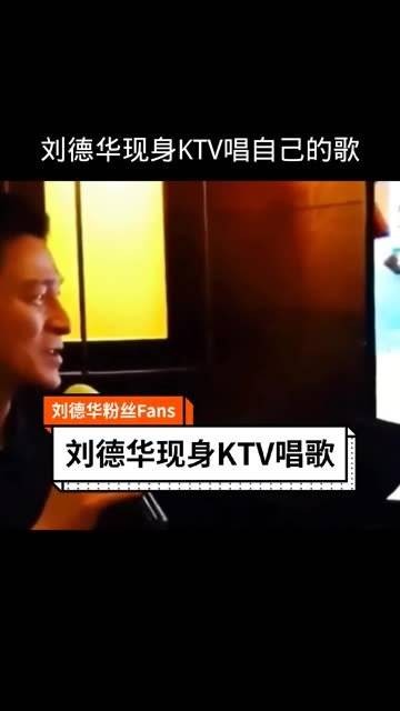 现身KTV遇见原唱，系统评分如何？快成长计划 娱你安利