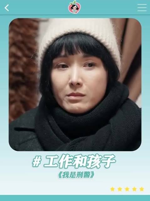 如果有了孩子之后,你还有机会去探索远方的风景,你会如何选择呢?