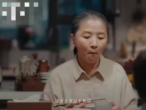 看宁悦的遭遇，对那公公恨得牙痒痒