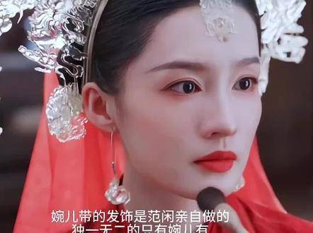 让人回味无穷,庆余年2 依旧精彩纷呈