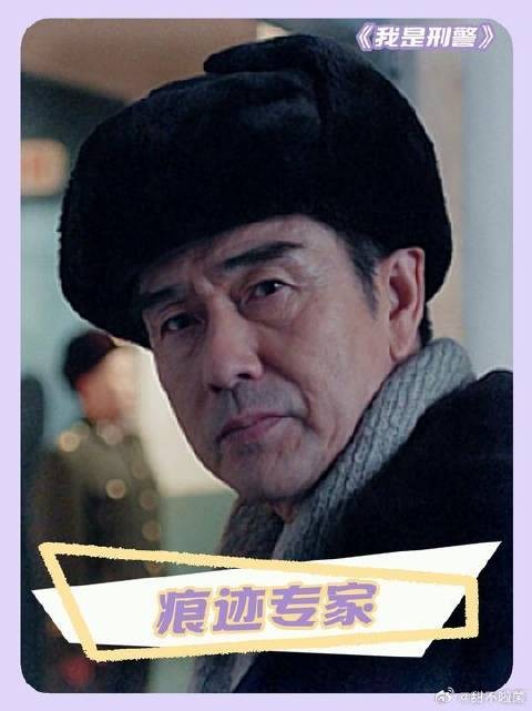 世界上没有完美的犯罪,只要是发生过就一定会留下痕迹