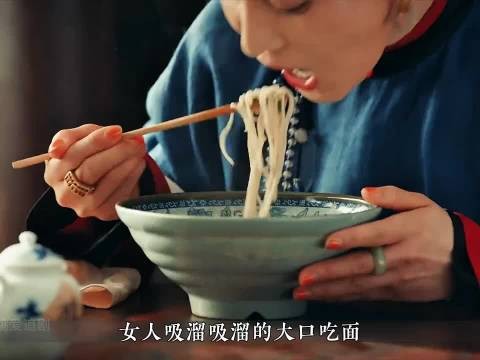 保守的清朝女人,不仅休了丈夫,还过上潇洒的单身生活