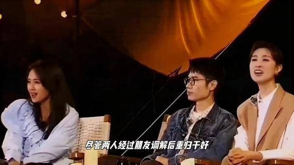 李行亮商演遇阻，婚姻争议引发热议？揭露真相！ 一开口就将综艺效果拉满