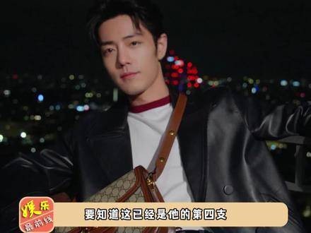 Gucci给予肖战 的排面,让人觉得肖战才是那句“人生,易如反掌”的最佳诠释者