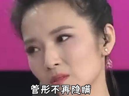 管彤首度揭开与韩红的真实关系,昔日的疑虑如今真相大白
