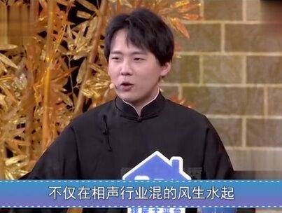 郭麒麟与孟星亚究竟有多么相配？郭德纲屡次“提亲”，孟非视他如己出