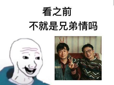 不懂骨科的可就麻烦了