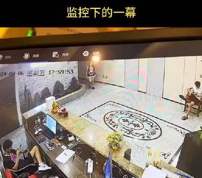 酒店监控下的一幕