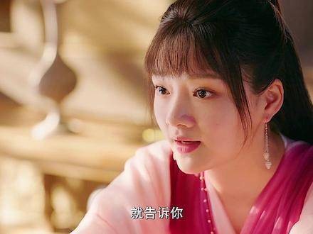 果然,三人同行必有一场修罗场,止渊将所有柔情献给了郡主…