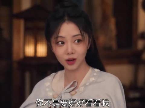 杨静澜婚后化身宠妻狂魔、盯妻狂魔…