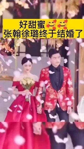 “菲糖夫妇”真是太甜了！终于结婚了，真心希望这是现实中的……