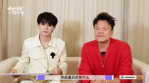 《我的音乐你来听》正片上线，姚琛三年 solo 获 JYP 力挺…