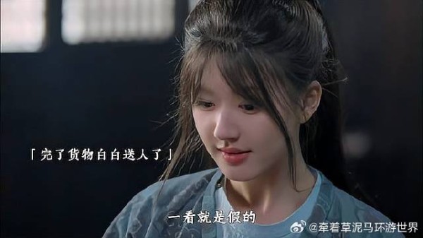 端午第一次下船卖货,遭到身边的人设局
