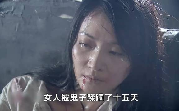 美女特工被鬼子残暴蹂躏,终于忍不住吐口了,谁料都是装的!