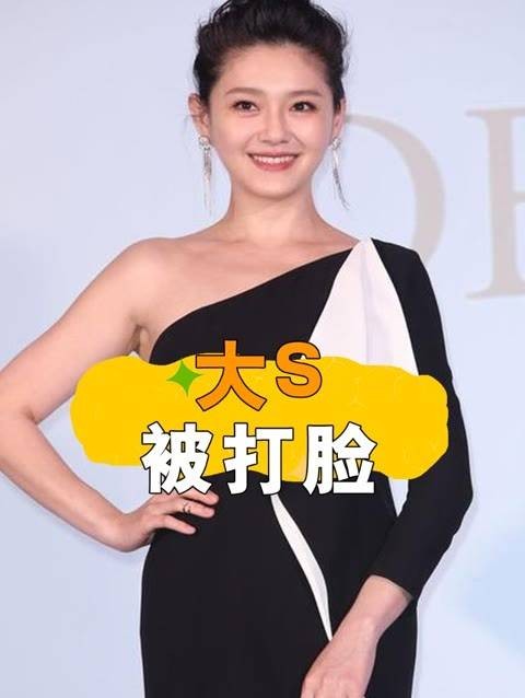 与大S离婚三年后,汪小菲用百万钻戒证明,大S一家早已成了众人眼中的笑柄