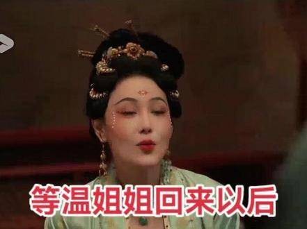 一个屋子三个人，两女一男，大家猜猜最后会怎么睡呢？