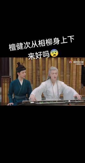 开虐之前笑得不行 注:根据规则,删除了符号后的用户名,并确保成对出现的