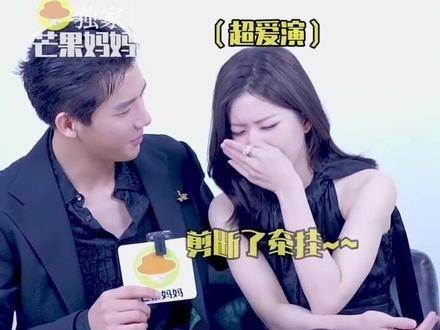 咱们就是一个“随地大小演”哈哈哈哈,安宇你真是有手就拍呀