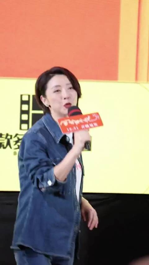 家人们，黄小蕾的贵妇角色演绎路演故事太精彩了