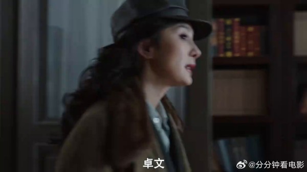 美女试探救命恩人-结果差点露馅儿