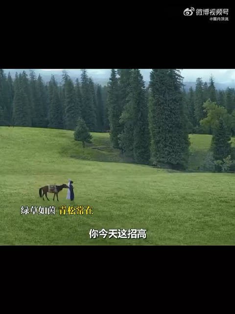 王鹤棣打更人实景拍摄震撼上线