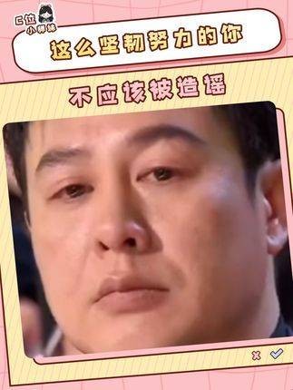不了解张颂文,说明我对娱乐圈还不够熟悉