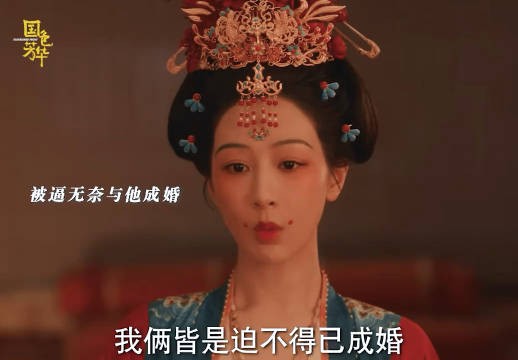 靠自己的坚强一步步走到最后,人间清醒的大女主