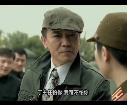 没想到老李也演过这种神剧