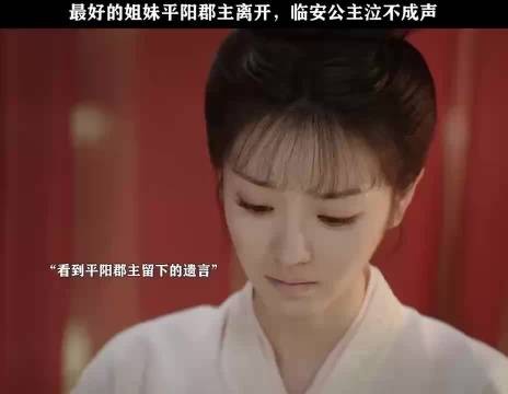 田曦薇陈意涵在《大奉打更人》这演绎的剧情…