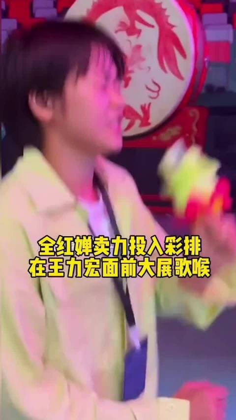 全红婵在王力宏面前大展歌喉，樊振东认真投入彩排