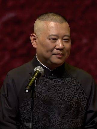三节两寿时,徒弟们会给郭德纲准备怎样的礼物呢?其中经纪人王海出手最为大方