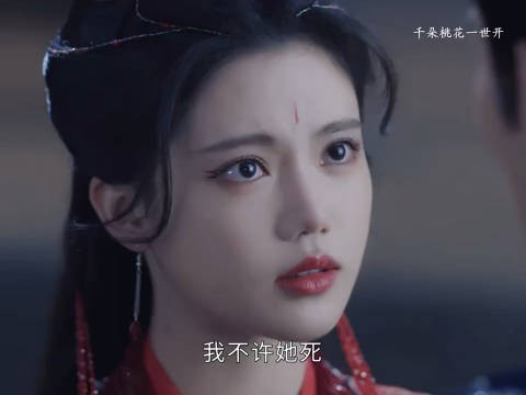 暮悬铃谢雪臣互相关心,暮悬铃:虽然累,但是我选了你,你就不能抛下我…