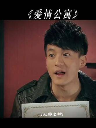 你是否也在这局中局之中?