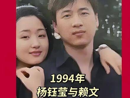 杨钰莹 那些年，我们一起追过的明星，如今依然令人怀念