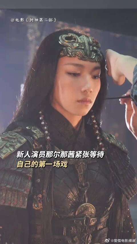 这是她们成为训练营室友的第506天,也是她们一起拍摄的第一场戏,一路相伴…