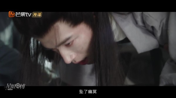 王星越卢昱晓预告 柴安被误认成sha人凶手…